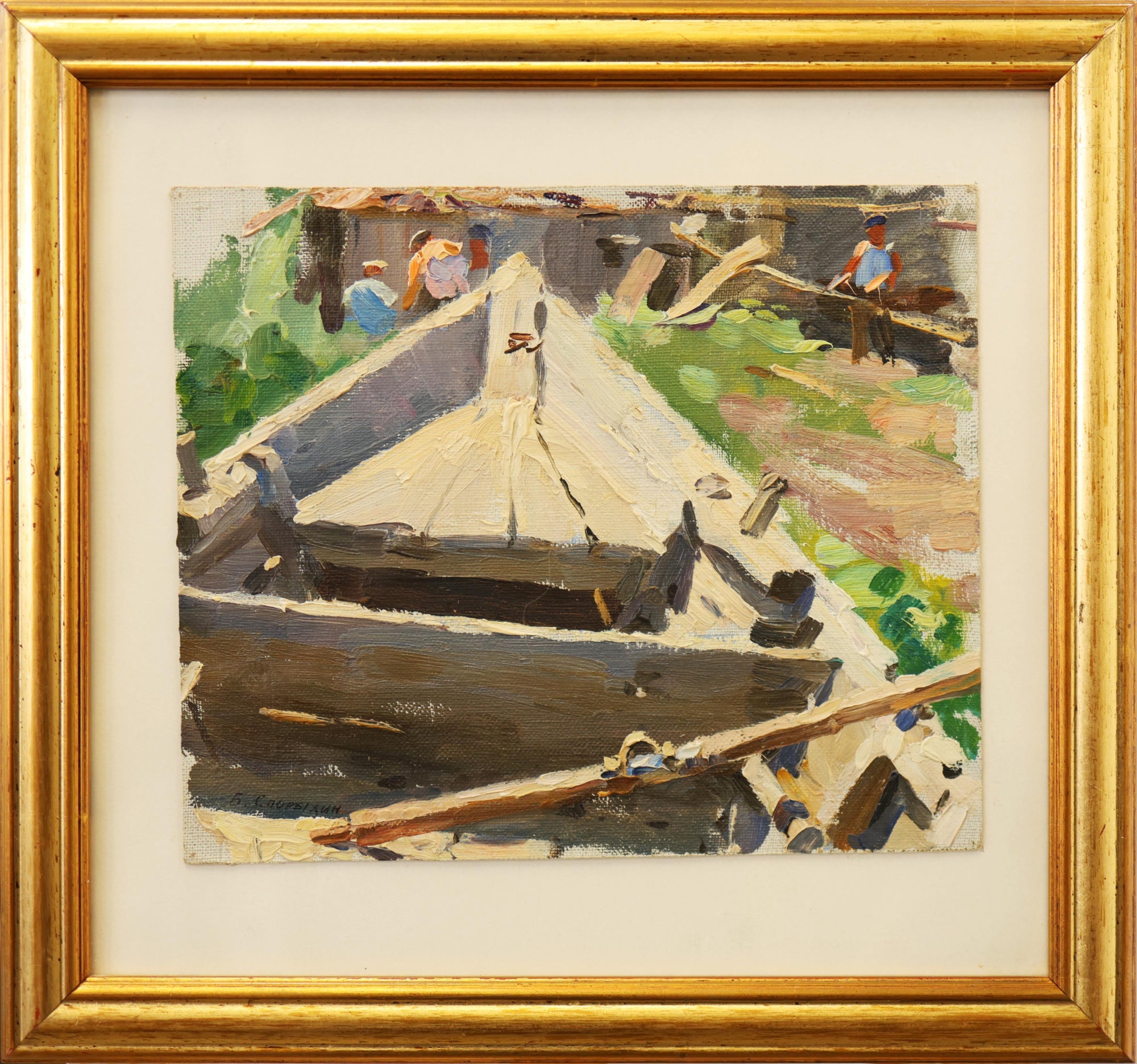 Boat Repair